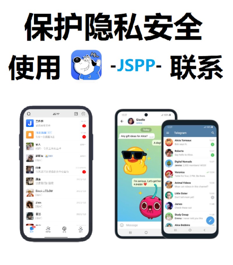 底部图片